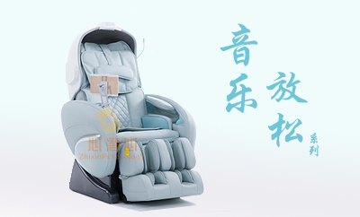 音乐放松设备系列